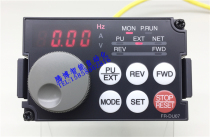 98 Chengxin original Mitsubishi inverter panel FR-DU07 Mitsubishi A740 F740 universal can be charged new