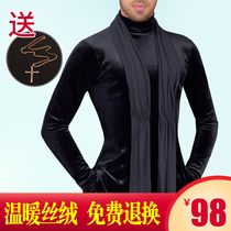 Male Latin dance jacket adult ballroom dance Net red clothing autumn and winter thick velvet modern long sleeve adult costume