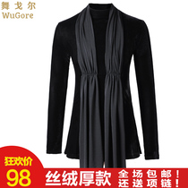 Mens high-collar Latin dance jacket new fashion modern dance ballroom dance adult performance competition suit thick top