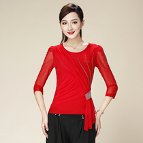 Ladies modern dance short-sleeved adult national standard dance jacket ballroom dance costume Latin dance practice dance uniform