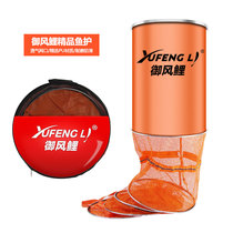 Boffit fish protection 40 glue anti-hanging black pit 35 net fishing net bag aluminum alloy universal positioning fishing gear