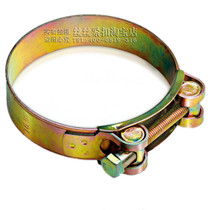 Strong hose clamps Clamps European-style Strong hose clamps Reinforced hose clamps Galvanized Heavy-duty thickened hose clamps