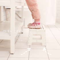 Japan Day Style Folding Stool Maza Outdoor Fishing Portable Plastic Changing Shoes Board Stool Bathroom Non-slip Small Stool