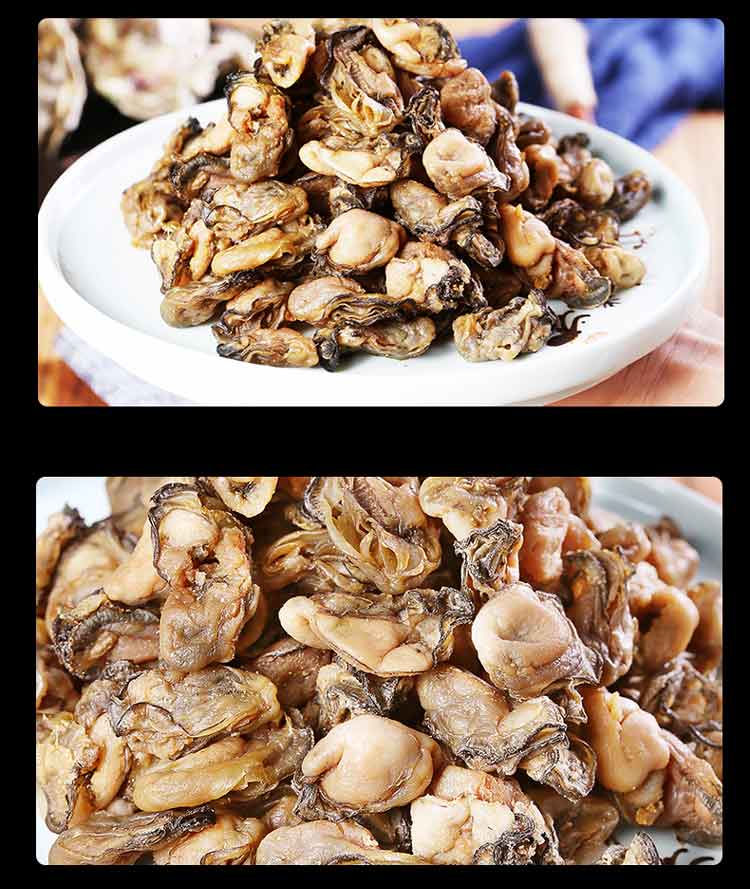 东北特产海蛎干牡蛎干生蚝干牡蛎肉500g干货海鲜食品海产品贝类