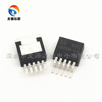 LM2596R-5 0 TO-263 DC-DC chip LM2596-5 0 3A 5V switching regulator