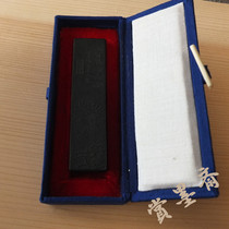 50-60s Huizhou Hu Kaiwen Cang Pei room master made top smoke ink 32 grams old ink ingots N131