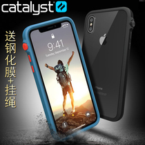 catalyst Suitable for Apple X XS protective cover iPhone Xs Max all-inclusive anti-drop mobile phone case XR men and women new iphonex transparent Apple Xs