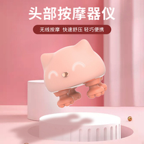X-LIVE Kitty Head Massager Quadpaws Home Soothing Fatigue Mini Portable Xlive Eight Claws Fish Scalp Massage Instrument Full Body (Xu Lu co-payment)