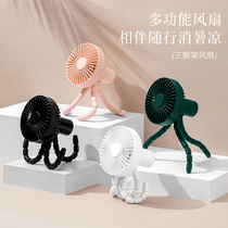 Tripod small fan portable small mute office table handheld mini usb rechargeable student Dormitory Clip Fan Outdoor Octaws Fish Big Wind