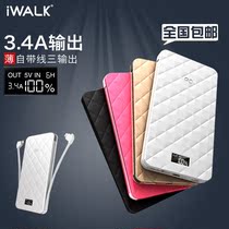 iwalk T10 for Apple dedicated mobile power portable self-line mobile phone universal charging treasure 10000 mA