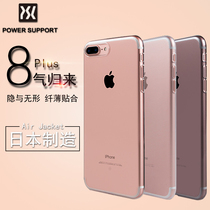 Power Support air jacket Apple iPhoneSE2 transparent shell 8 7plus phone case hard case