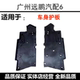 18-23 Lexus ES200 Body Guard ES300 ES260 섀시 왼쪽 및 오른쪽 연료 탱크 가드에 적합 18-23 Lexus ES200 Body Guard ES300 ES260 섀시 왼쪽 및 오른쪽 연료 탱크 가드에 적합