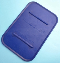 Silver Star iron insulation pad Silicone base pad Iron placement plate base plate Good
