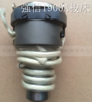 Industrial brother 430D big bed strong letter heavy machine LK1900A jujube car shuttle bed STRONGH400-06573