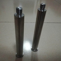 HEQ5 NEQ6 EQ3-D Equatorial instrument heavy hammer extension rod stainless steel