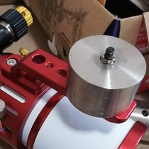 Astrophotography telescope front counterweight heavy hammer barrel balance Assembly