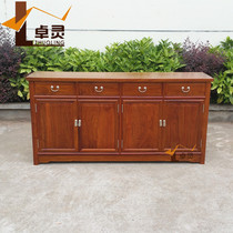 Zhuling New Chinese Hedgehog Purple Sandalwood Dining Side Cabinet Solid Wood Furniture Su Working Pear Wood Lockers Red Wood Shoe Cabinet Customized