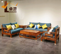 Zuling Hedgehog Purple Sandalwood Sofa Tea Table Composition Solid Wood Furniture Modern Red Wood Suo New Chinese Fancy Pear Wood Sofa