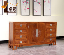 Hedgehog Rosewood Red Wood Dining Side Cabinet New Chinese Suflower Pear Wood Lockers Brief Solid Wood Dining Side Cabinet Factory Direct