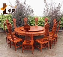 New Chinese style dining table and chairs Hedgehog Purple Sandalwood Quality Furniture Red wood Xiangyun Carved Round Dining Table with pear wood big round table