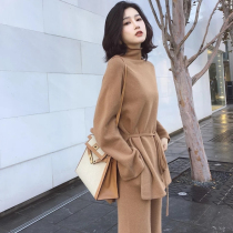 Spring Autumn Knit Broadlegged Pants Suit Casual Ocean Gas Fashion Trendy Relaxation Relaxation Temperament Two Sets Womens Clothing