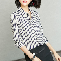 Striped Shirt Lady Long Sleeve Blouse Autumn 2021 New Design Sensation Small Crowd Temperament Snowspun Jersey Undershirt