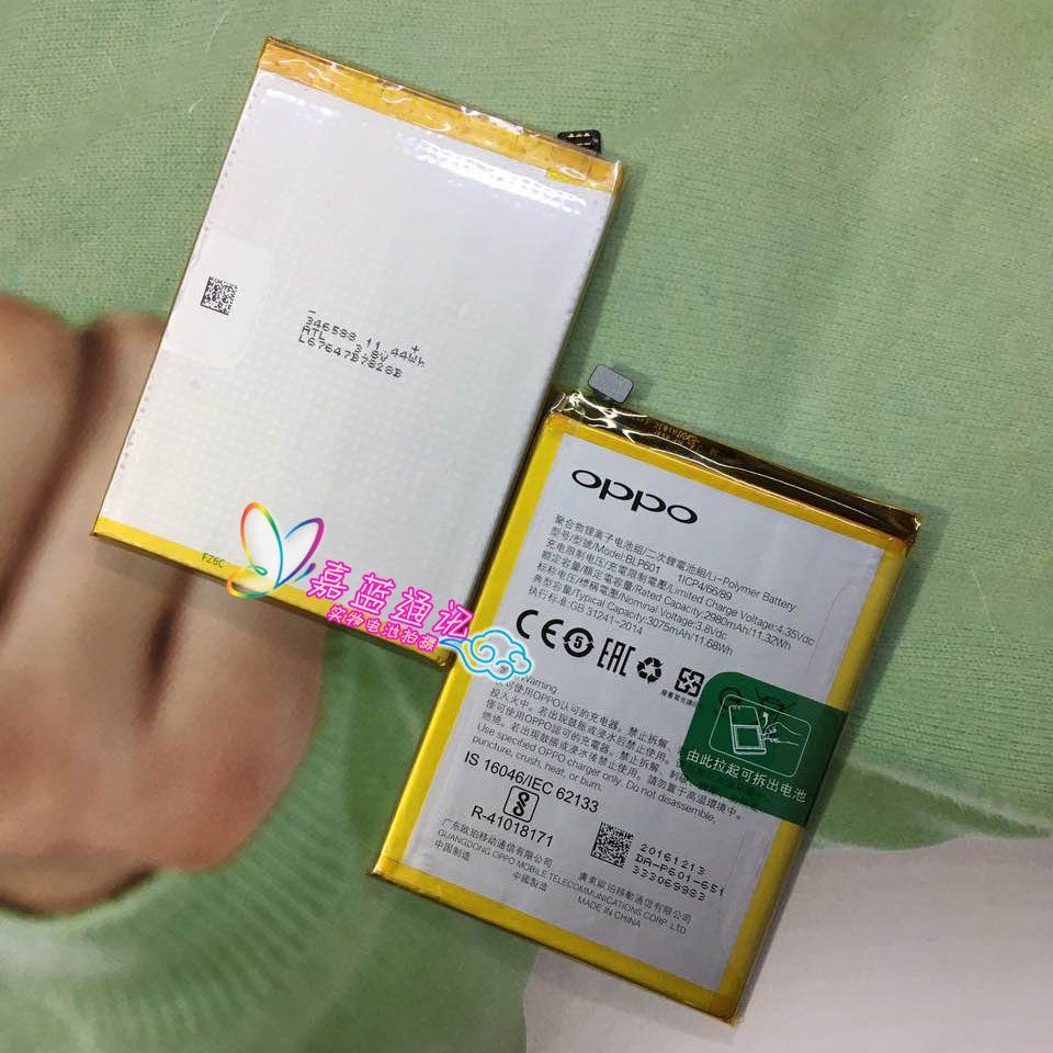 oppo a59 a59s a53 a53t mt手机原装电池blp601全新正品内置电板