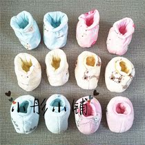 Smart Valley baby winter newborn thick warm foot cover