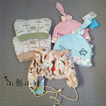 Brand Baby Autumn Winter Hat Newborn Warm Tire Cap Blemish Special Price