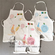 Smart Valley baby cotton bellyband summer thin Baby Belly Belly and foot bellyband micro blemishes