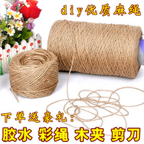 DIY handmade rope jut rope thickness hemp rope hanging tag rope binding rope decorative hemp rope