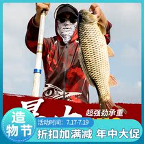 Fly knock 19 tune fishing rod hand rod 2 73 03 63 94 54 8 meters black pit super hard 8h Luo Fei violent fighting rod