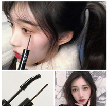 Judydoll orange flower long dazzling curly double-headed mascara waterproof and sweat-proof long-term makeup-free big eye size brush