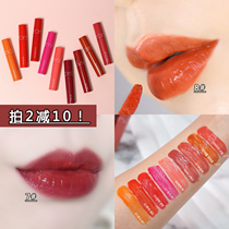 Korean ROMAND lip glaze juice jelly lip New Cut male JUJUBE moisturizing lip gloss film beep glass lip