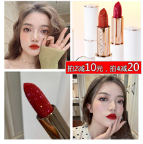 JC Joocyee soft sense fine glitter matte lipstick lipstick retro red star shine moisturizing female student carrot color