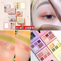 Judydoll Orange flower fruit Paradise plate eye shadow High-gloss blush Strawberry peach lemon pearlescent polarized glitter