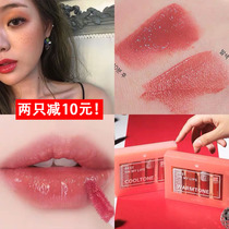 ROMAND limited popular popular color mini lipstick lip glaze set box juice Matte Velvet gift box number 07