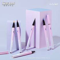 Judydoll orange angry birds joint color eyeliner pen smooth fine smooth quick-drying makeup