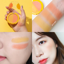 Korea chica y chico blush peach two-color natural nude makeup whitening brightening skin tone High-gloss natural