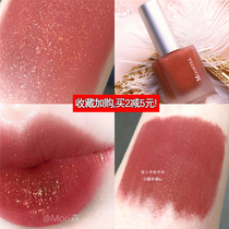 Moontea cheap lip glaze 09 Velvet matte fine flash 08 Matte 2 long-lasting waterproof lipstick Mirror water and light white