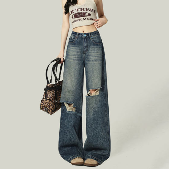 Extra large size women's fat mm plus fat plus size retro ripped jeans women's high waist slimming wide-leg straight-leg pants trendy
Extra large size women's fat mm plus fat plus size retro ripped jeans women's high waist slimming wide-leg straight-leg pants trendy