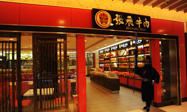 寒冬周末,带上零食宅出新高度31