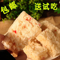 Wenzhou specialty casual snacks 320g hard Shaqima handmade hibiscus sugar pastry snacks independent packaging