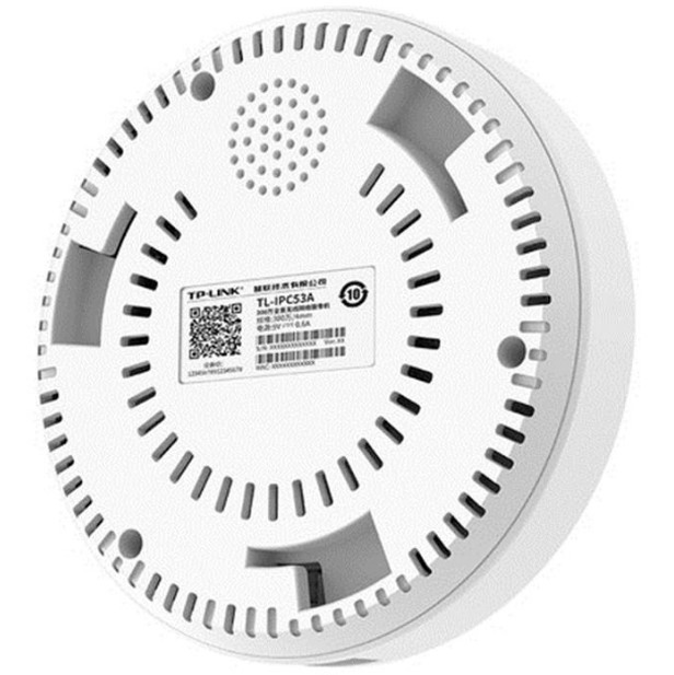 5 million tp-link tl-ipc53a fish eye panoramic wireless network  monitoring  360 degree video bidirectional voice machine hd infrared night vision monitor app