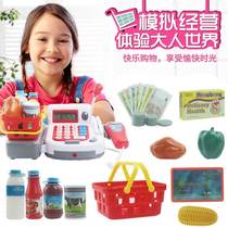 Simulation supermarket cash register toy girl house set Childrens shopping cart Supermarket cash register toy