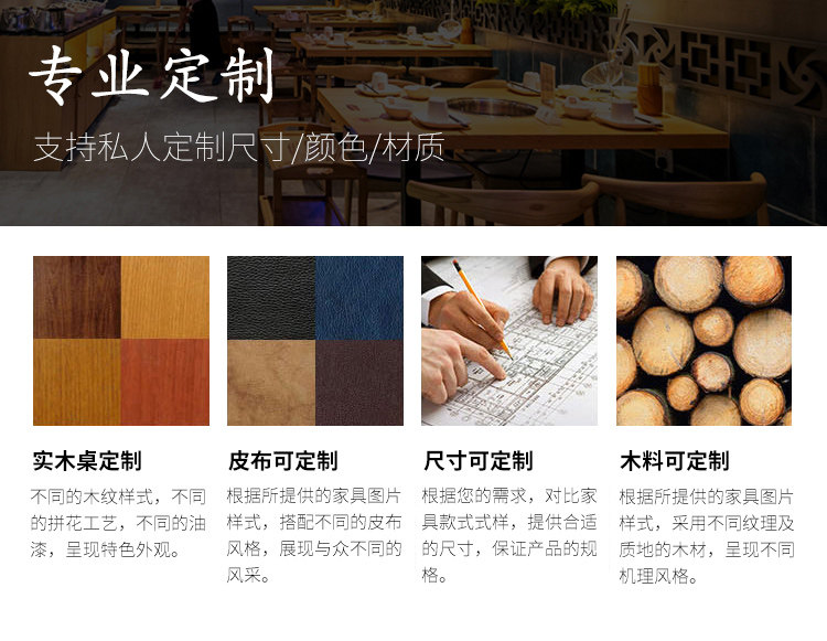 Комбинация президентского стола и стула Fire Stone_01.jpg