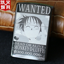  zorro Zorro kerosene lighter black ice One piece Luffy personality custom creative DIY gift male