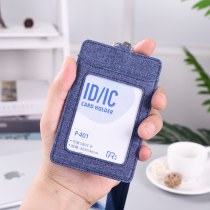 Cloth pattern PU multi card work card certificate metal belt lanyard employee card badge badge custom bus brand meal card protective cover student school card telescopic buckle listing clip card holder card holder