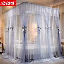 Arctic velvet household three-door mosquito net Princess Wind Court floor-to-ceiling double-layer encryption bracket fixed 1 8-meter bed