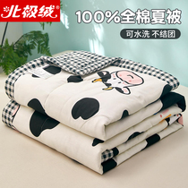 全棉夏被空调被儿童夏凉被纯棉薄款被子夏季单人双人春秋被芯夏天